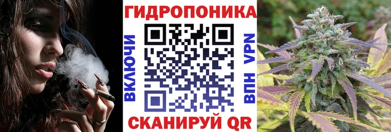 Что такое Темрюк СОЛЬ  Гашиш  Марихуана  Кокаин 