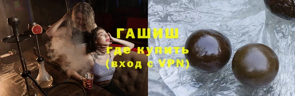 ешки Сафоново