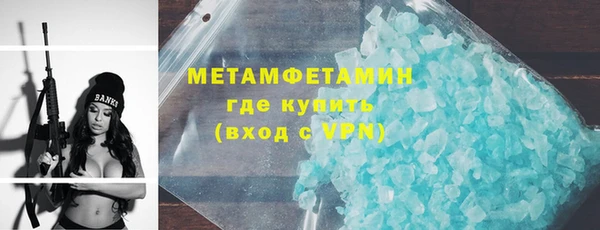 ешки Сафоново