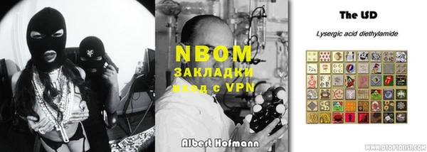 ешки Сафоново