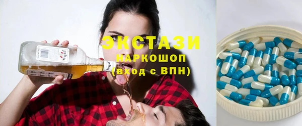 ешки Сафоново