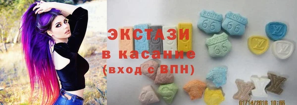 ешки Сафоново