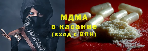 дживик Сатка
