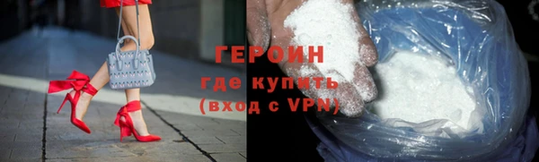 дживик Сатка