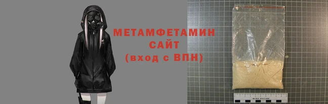 дживик Сатка