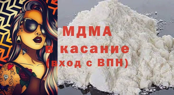 дживик Сатка
