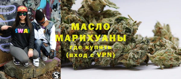 ешки Сафоново