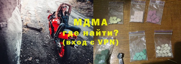 ешки Сафоново