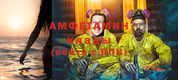дживик Сатка