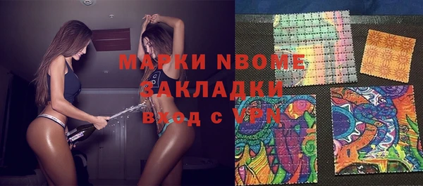 ешки Сафоново