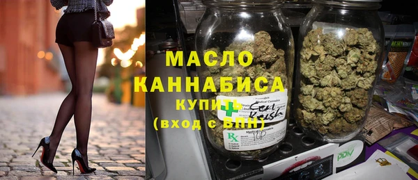 ешки Сафоново
