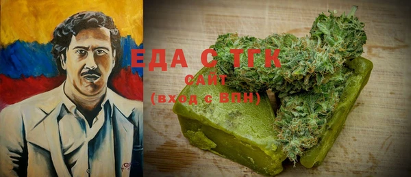 ешки Сафоново