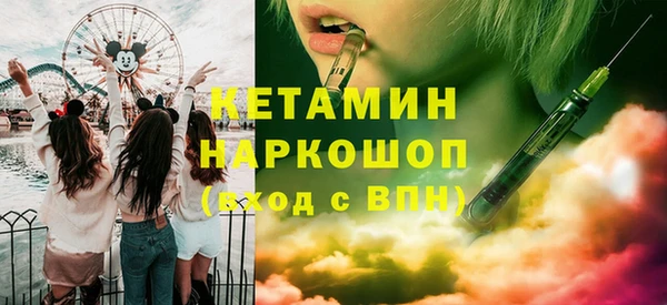 дживик Сатка