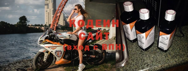 круглые Баксан