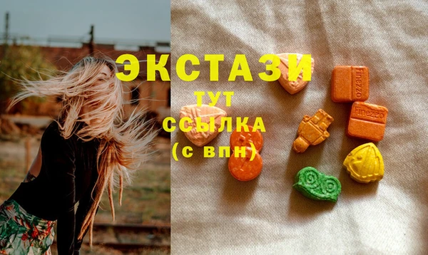 ешки Сафоново