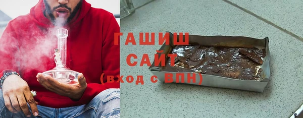 дживик Сатка