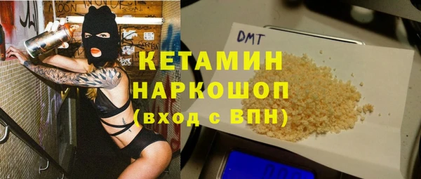 ешки Сафоново