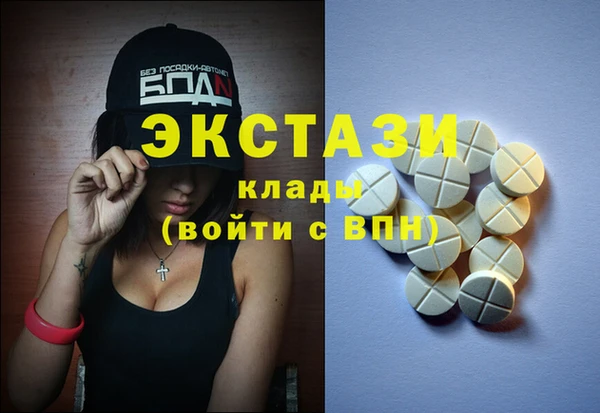 ешки Сафоново