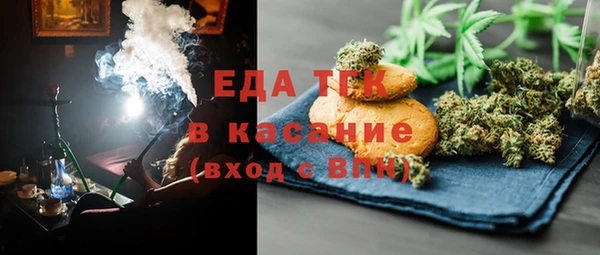 дживик Сатка
