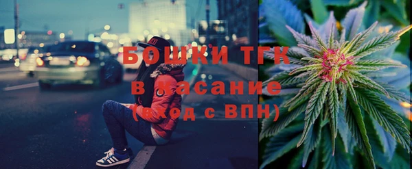 ешки Сафоново