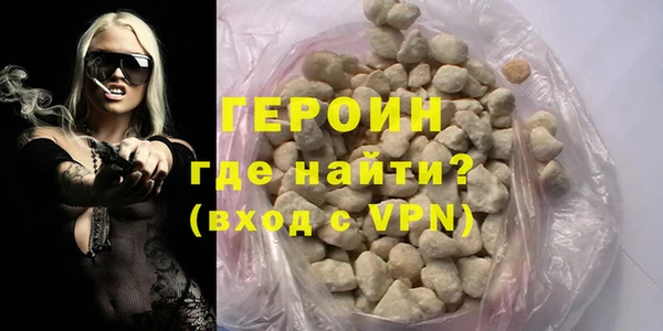 ешки Сафоново