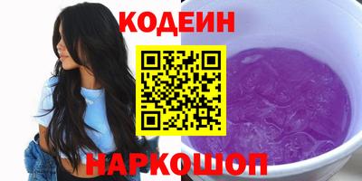 ешки Боровичи