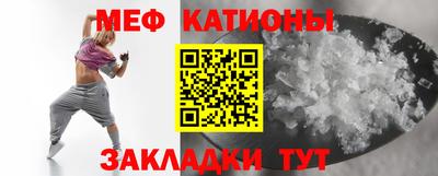ешки Боровичи