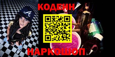 ешки Боровичи