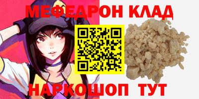 гидропоника Братск