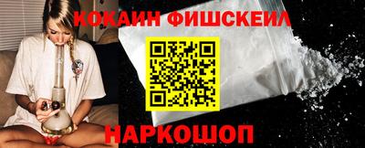 гидропоника Братск