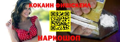 а пвп мука Брянск