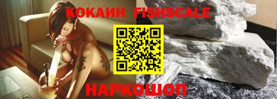 гидропоника Братск