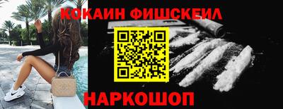 гидропоника Братск