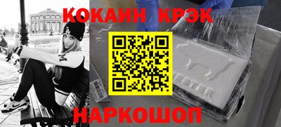 гидропоника Братск