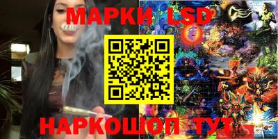 а пвп мука Брянск