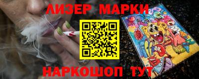 а пвп мука Брянск