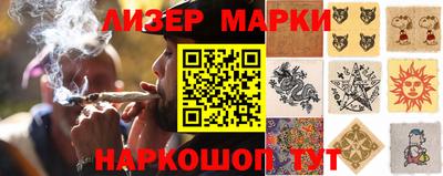 гидропоника Братск