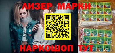 а пвп мука Брянск