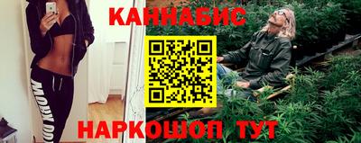 ешки Боровичи