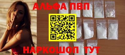ешки Боровичи