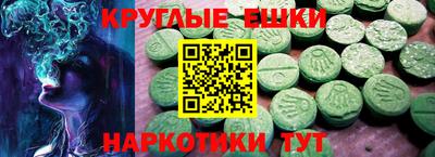 гидропоника Братск