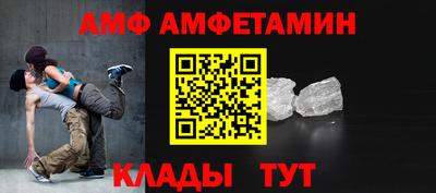 а пвп мука Брянск