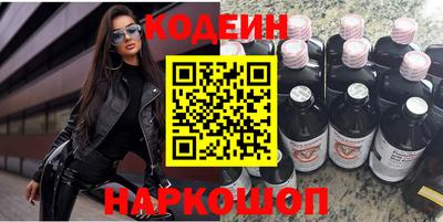 ешки Боровичи