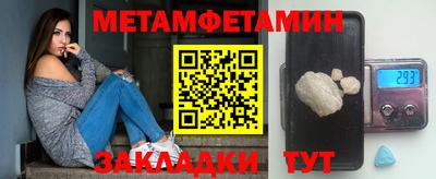 а пвп мука Брянск
