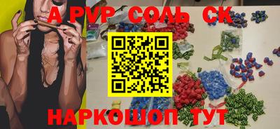 ешки Боровичи
