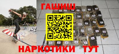 ешки Боровичи
