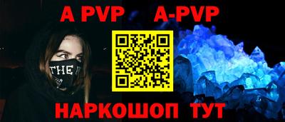 гидропоника Братск