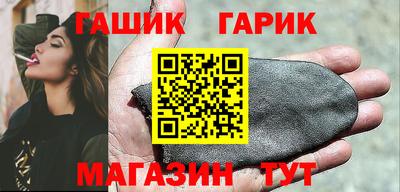 ешки Боровичи