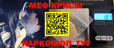 ешки Боровичи