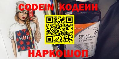 а пвп мука Брянск
